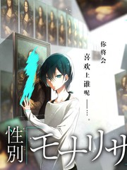 声之回廊 音乐综艺海报